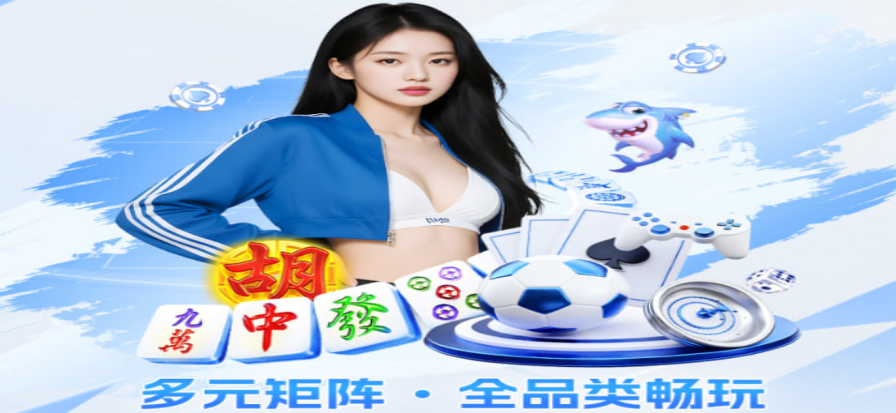 炸金花斗牛牛单机版玩法示意